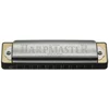 Image de Suzuki Mondharmonica Harpmaster MR-200-C