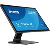 Image de iiyama ProLIte T2452MSC-B2 - 24 inch - Full HD - IPS - Touch - 400 cd/m2 - Speakers