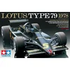Image de Tamiya Lotus Type 79 - 1978