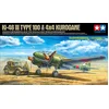 Image de Tamiya Modelbouwpakket Auto - 25217 Mitsubishi Ki-46 III Type 100 en 4X4 Licht Voertuig Kurogane Set Plastic - 1:48 - Modelbouw