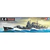 Image de Tamiya Modelbouwpakket Schepen - 78027 Japanse zware kruiser Chikuma - Zware kruiser Tone-klasse - Schip Plastic - 1:350 - Modelbouw
