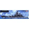 Image de Tamiya Modelbouwpakket Militaire voertuigen - 78029 US Schlacht. BB-63 Missouri (#039) Plastic - 1:350 - Modelbouw