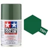 Image de Tamiya Hobbyverf Acrylverf - TS-91 Dark Green JGSDF - Matt - Acryl Spray - Verf spuitbus - 100 ml