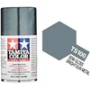 Image de Tamiya Hobbyverf Acrylverf - TS-100 Bright Gun Metal - Satin - Acryl Spray - Verf spuitbus - 100 ml