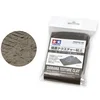 Image de Tamiya Klei - 87222 Diorama Texture Clay - Soil Effect Dark Earth - 150g Klei