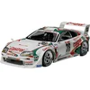 Image de Castrol Toyota Tom's Supra GT  - Tamiya 24163 modelbouw pakket 1:24