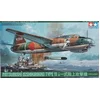 Image de Tamiya Modelbouwpakket vliegtuig - 61049 Mitsubishi G4M1  Betty    1:48 Plastic modelbouw