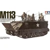 Image de Tamiya Modelbouwpakket Militaire voertuigen - 35040 US M113 A.P.C. Personal Carrier with 5 Figures Plastic - 1:35 - Modelbouw