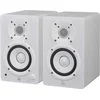 Image de Yamaha HS4 4 inch Wit - Actieve studiomonitor - Per set - MP