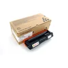 Image de Ricoh Tonercartridge SPC310HE zwart
