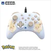 Image de HORI - HORIPAD Turbo Wired Controller voor Nintendo Switch 2   Eevee Cottage Core - Officieel gelicentieerd door Nintendo en The Pokémon Company International