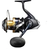 Image de Shimano - Slip voorop Spheros SW A - Shimano