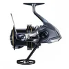 Image de Shimano Power Aero 14000 Xsc 14000