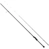 Image de Shimano Fishing Soare Bb Spinhengel Zilver 2.29 m / 0.5-5 g