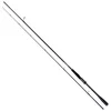 Image de Shimano Fishing Dialuna Inshore Spinhengel Zilver 2.29 m / 6-28 g