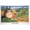 Image de MY NEIGHBOR TOTORO - Beautiful Day in May - Puzzel 1000 stukjes