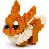 Image de Nanoblock Pokémon Eeve / Evoli NBPM-005