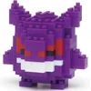 Image de Bandai - Nanoblock - Gengar - Pokémon - Mini Brick Figuur - Bouwset - Pixel Gengar (Gengar) Pokémon Figuur Bouwpakket - NBPM007