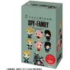 Image de NB Spy x Familie Geschenkdoos