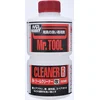 Image de Mrhobby - Mr. Tool Cleaner 250 Ml (Mrh-t-113) - modelbouwsets, hobbybouwspeelgoed voor kinderen, modelverf en accessoires