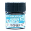 Image de Gunze H-330 - BS381C/641 Dark Green Sg - Mr. Hobby Aqueous Modelbouwverf 10ml