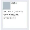 Image de Mrhobby - Mr. Color 10 Ml Gun Chrome (Mrh-c-104)