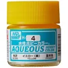 Image de Gunze H-004 - Yellow Glanzend - Mr. Hobby Aqueous Modelbouwverf 10ml