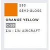 Image de Gunze S-058 - Mr. Color Spray 100 ml Orange Yellow - Spuitbus voor Plastic Modelbouw