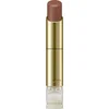 Image de SENSAI Lasting Plump Navulling 3.8ml | SHIMMER NUDE - LP06 | - LP06 Shimmer Nude