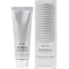 Image de Sensai Cellular Performance Advanced Day Cream Dagcrème SPF 30 - 50 ml - gezichtsverzorging