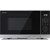 Image de Sharp YC-PC254AE-S combimagnetron met grill en heteluchtoven - 900W - 25 liter - zilver