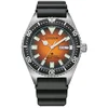 Image de Citizen Promaster Automatic NY0120-01ZE