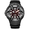 Image de Citizen Promaster BJ8059-03Z Godzilla