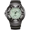 Image de Citizen Promaster BJ8055-04X Ecodrive