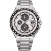 Image de Citizen AT8238-84A Horloge - Titanium - Zilverkleurig - Ø 44 mm