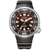 Image de Citizen Promaster Dive BN1024-01Z Horloge - Rubber - Zwart - Ø 46 mm