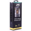 Image de JVC antennekabel COAXIAL CABLE  WHITE MALE/MALE ADAPTOR FEMALE/FEMA