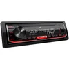 Image de JVC KD-X176 - Autoradio