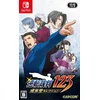 Image de Nintendo Games Switch Ace Attorney Trilogy / Gyakuten Saiban 123 Import Japan Transparant