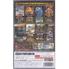 Image de Capcom: Belt Action - Collection - JP (Switch)