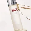 Image de SK-II Facial Treatment Essence - 230ml