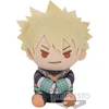 Image de My Hero Academia - Katsuki Bakugo Big Plush 20cm