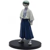 Image de Demon Slayer: Kimetsu no Yaiba - vol.21 B: Yushiro Figure 15cm