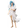 Image de Bandai That Time I Got Reincarnated As A Slime Raphael Vol 14 Figuur Wit