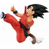 Image de Dragon Ball - Kid Goku - Figure - 8cm