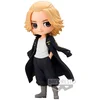 Image de Bandai Tokyo Revengers Manjiro Sano Qposket-figuur Zwart
