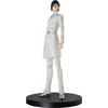 Image de Bleach Banpresto - Uryu Ishida - Solid & Souls Verzamelfiguren standaard