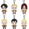 Image de Bandai Banpresto Attack On Titan - Knuffel - 1 Stuk Tomonui Assort Series 2 - 15 cm