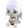 Image de Bandai Banpresto Demon Slayer: Kimetsu No Yaiba - Groot Pluche Knuffel - Ume Gyutaro 20 cm