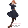 Image de JUJUTSU KAISEN - Nobara Kugisaki - Figure Jufutsunowaza 14cm
